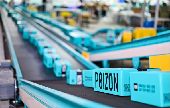 POIZON promo